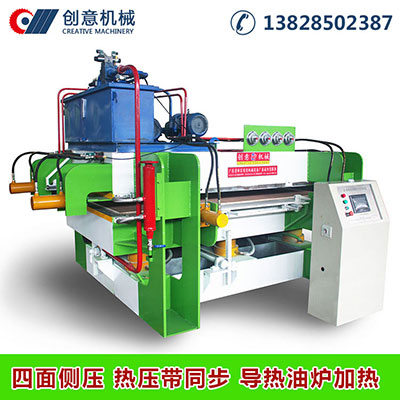 優(yōu)質(zhì)板材熱壓機哪里有？清遠(yuǎn)創(chuàng)意機械設(shè)備廠