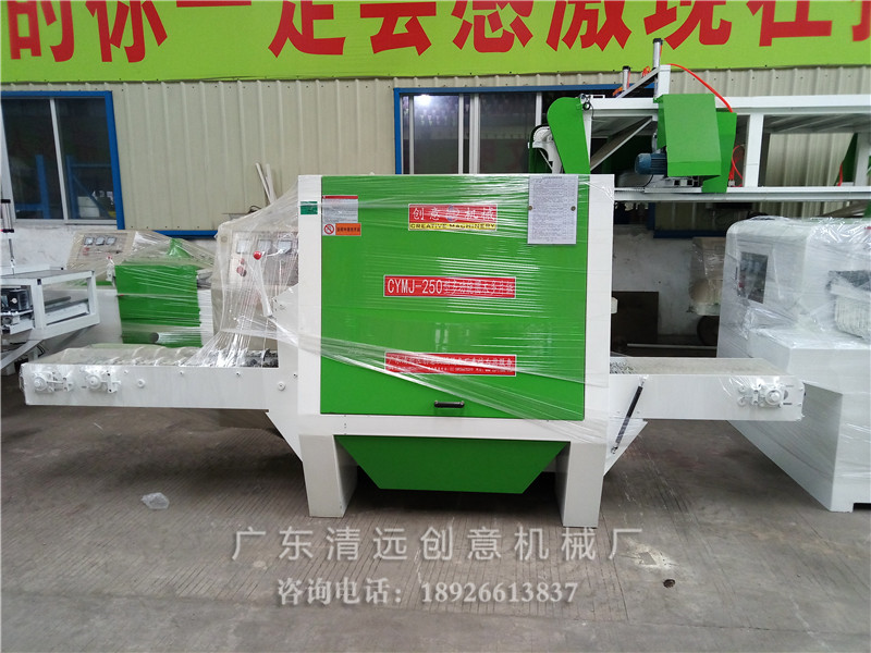 250型圓木多片鋸，采用超薄鋸片，出材率高達(dá)80%以上