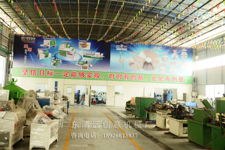 廣東創(chuàng)意機(jī)械時時有創(chuàng)新，處處有創(chuàng)意，堅信目標(biāo)一定會實(shí)現(xiàn)