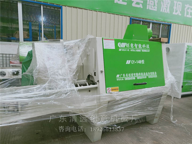 148型圓木多片鋸，采用超薄鋸片，出材率高達(dá)80%以上