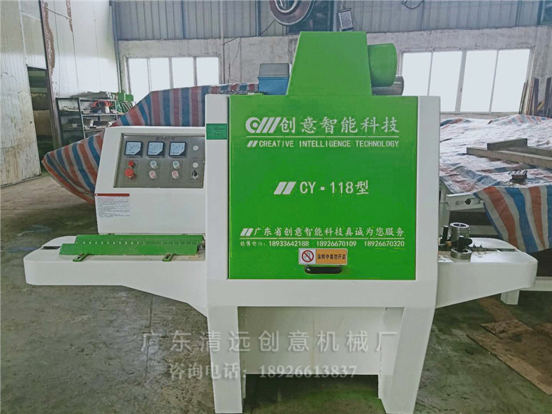 118型圓木多片鋸，采用超薄鋸片，出材率高達(dá)80%以上