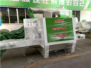 廣東上下軸圓木多片鋸，操作簡單1人即可完成