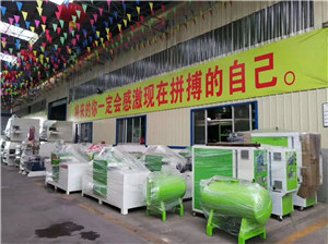 廣東楊木條多片鋸廠家：楊木條起毛怎么辦？教你2點輕松解決